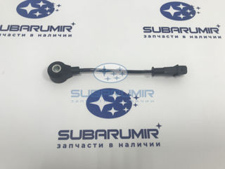 Фото автомобильной запчасти Датчик детонации S12, G12, B14. (оригинальный номер 22060AA150)