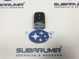 Фото автомобильной запчасти Иммобилайзер B14, S13. Без заготовки. (оригинальный номер 88835SG032)