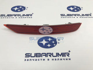 Фото автомобильной запчасти Катафот заднего бампера правый  S12, S13. (оригинальный номер 84281SC000)