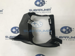 Фото автомобильной запчасти Кронштейн противотуманной фары XV (оригинальный номер 84927FJ020)