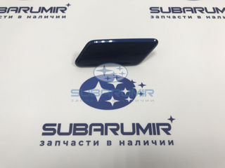 Фото автомобильной запчасти Крышка форcунки омывателя  фары левая B14 Out Синий (оригинальный номер 86636AJ060B5)