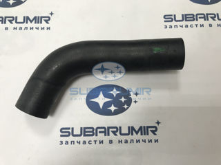 Фото автомобильной запчасти Патрубок (оригинальный номер 45161XA040)