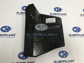 Фото автомобильной запчасти Планка багажника G12 2007-14 (оригинальный номер 52123FG0209P)