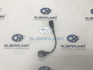 Фото автомобильной запчасти Датчик детонации S12, G12, B14. (оригинальный номер 22060AA150BU)