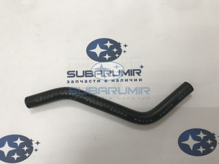 Фото автомобильной запчасти Патрубок (оригинальный номер 45165FC010)