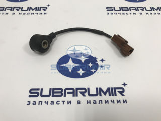 Фото автомобильной запчасти Датчик детонации S11 205. G11 257. (оригинальный номер 22060AA111)