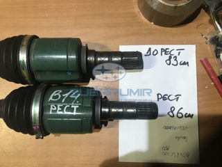 Фото автомобильной запчасти Привод передний в сборе B14. Рест. (оригинальный номер 28321AJ050BU)