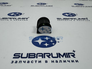 Фото автомобильной запчасти Втулка стабилизатора зад  B13 19мм (оригинальный номер 20464AE040)