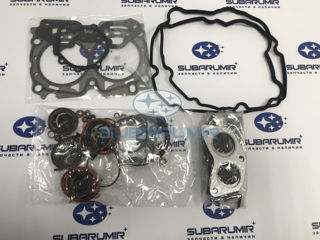 Фото автомобильной запчасти Комплект прокладок  двигателя B14 255 (оригинальный номер 10105AC280)