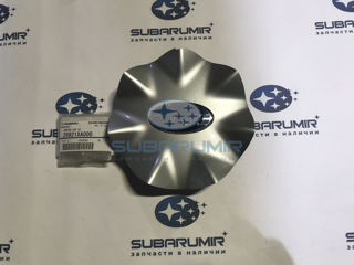 Фото автомобильной запчасти Колпак колесного диска B9 USA 05-06 (оригинальный номер 28821XA000)