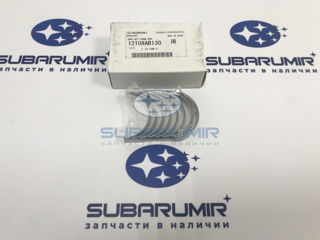 Фото автомобильной запчасти Вкладыши шатунные 20B, 25B +0,25 (оригинальный номер 12108AB130)