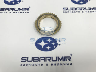 Фото автомобильной запчасти Синхронизатор (оригинальный номер 32650AA032)