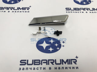 Фото автомобильной запчасти Ремкомплект форсунки омывателя фар B13 LH (оригинальный номер 86629AG010)