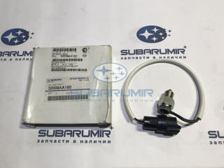 Фото автомобильной запчасти Датчик нейтрали (оригинальный номер 32008AA160)