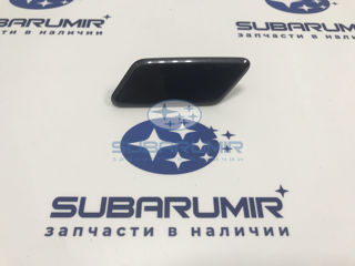 Фото автомобильной запчасти Крышка форсунки омывателя фары B14 LH (оригинальный номер 86636AJ060L5)