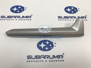 Фото автомобильной запчасти Накладка переднего бампера над туманкой S13 (оригинальный номер 57708SG050)