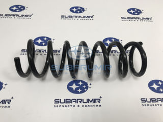 Фото автомобильной запчасти Пружина амортизатора заднего не антикрен B13 03-09 (оригинальный номер 20380AG370)