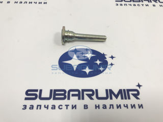 Фото автомобильной запчасти Направляющая суппорта заднего S10, S11 Turbo (оригинальный номер 26628FC002)