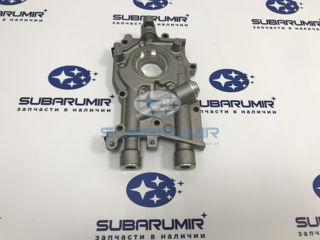 Фото автомобильной запчасти Насос масляный 204 (оригинальный номер 15010AA300)