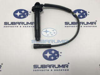 Фото автомобильной запчасти Провод высоковольтный  2,5 2000 №3 (оригинальный номер 22451AA800)