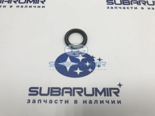 Фото автомобильной запчасти Сальник рулевой рейки верхний (оригинальный номер 34122AG000)