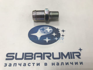Фото автомобильной запчасти Клапан PCV S12 255 (оригинальный номер 11810AA060)