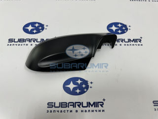 Фото автомобильной запчасти Накладка зеркала правого нижняя. (оригинальный номер 91054FL200)