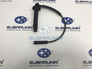 Фото автомобильной запчасти Провод высоковольтный 2,5 2000 №1 (оригинальный номер 22451AA720)