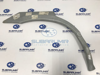 Фото автомобильной запчасти Ремкомплект задней арки S11 правый (оригинальный номер 72418451)