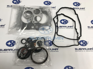 Фото автомобильной запчасти Комплект прокладок двигателя 20F (оригинальный номер 10105AC700)