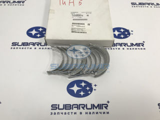 Фото автомобильной запчасти Вкладыши коренные 20B, 25B  +0.05 (оригинальный номер 12209AA670)