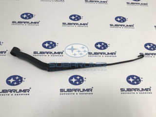 Фото автомобильной запчасти Шланг тормозной передний левый SK. (оригинальный номер 26540FN030)