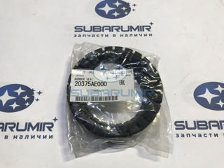 Фото автомобильной запчасти Резинка под пружину задняя B12,  B13 (оригинальный номер 20375AE000)