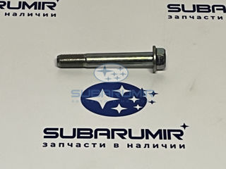 Фото автомобильной запчасти Болт (оригинальный номер 901000175)