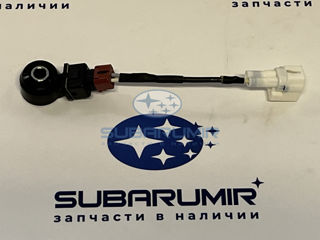 Фото автомобильной запчасти Датчик детонации (оригинальный номер 22060AA070)