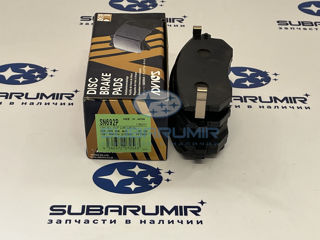 Фото автомобильной запчасти Колодки тормозные передн S11 G11 G12 B13 S12 (оригинальный номер SN692P)