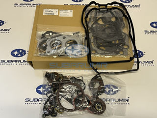 Фото автомобильной запчасти Комплект прокладок двигателя  207 (оригинальный номер 10105AC080)