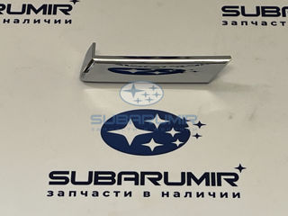 Фото автомобильной запчасти Крышка форсунки омывателя левая B13 (оригинальный номер 86636AG260)