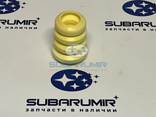 Фото автомобильной запчасти Отбойник амортизатора переднего Tribeca (оригинальный номер 20321XA000)