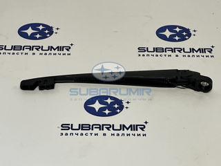 Фото автомобильной запчасти Поводок стеклоочистителя задн G12 HB (оригинальный номер 86532FG080)