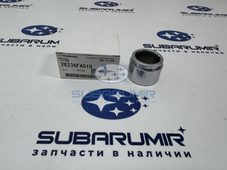 Фото автомобильной запчасти Поршень тормозного суппорта  4-х порш суппорт (оригинальный номер 26236FA010)