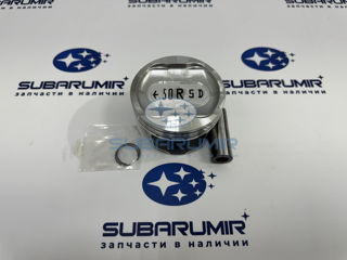 Фото автомобильной запчасти Поршень двиг правый 25B.  +0.5  S13 (оригинальный номер 12013AB560)