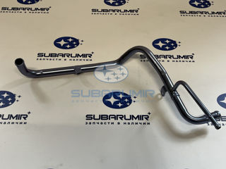 Фото автомобильной запчасти Трубка охлаждения 2,0/2,5В. (оригинальный номер 14050AA991)