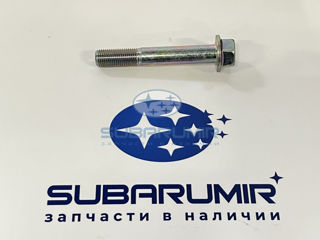 Фото автомобильной запчасти Болт (оригинальный номер 20540AC080)