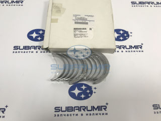 Фото автомобильной запчасти Вкладыши коренные +0,03 20B (оригинальный номер 12209AA620)