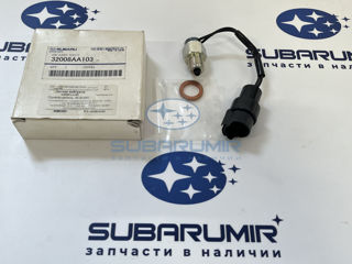 Фото автомобильной запчасти Датчик нейтрали (оригинальный номер 32008AA103)