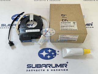 Фото автомобильной запчасти Датчик поворота рулевого колеса B13 03-06 (оригинальный номер 27549AG001)