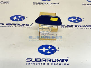 Фото автомобильной запчасти Крышка форсунки омывателя фар лев S13. (оригинальный номер 86636SG040B7)