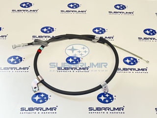 Фото автомобильной запчасти Трос ручника правый S11 под барабаны. (оригинальный номер 26051SA000)