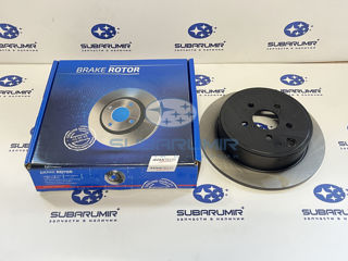 Фото автомобильной запчасти Диск тормозной передний  14 (оригинальный номер BR0601S)